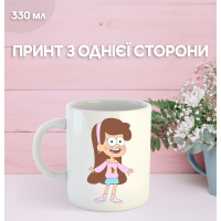 Кружка Гравити Фолз Gravity Falls с принтом керамическая чашка 330 мл