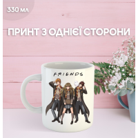 Кружка Гарри Поттер с принтом керамическая чашка Harry Potter 330 мл