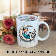Кружка Гуфі Goofy Дісней з принтом керамічна чашка з написом всередині «Happy Birthday» 330 мл