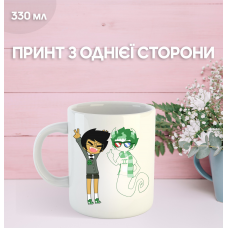 Кружка Застряг удома Гомстак Хоумстак з принтом керамічна чашка Homestuck 330 мл