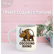 Кружка італійський брейнрот мем з принтом керамічна чашка 330 мл