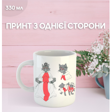 Кружка Культ агнця з принтом керамічна чашка Cult of the lamb 330 мл