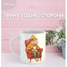 Кружка Капібара з принтом керамічна чашка capybara 330 мл