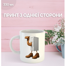 Кружка італійський брейнрот мем з принтом керамічна чашка 330 мл