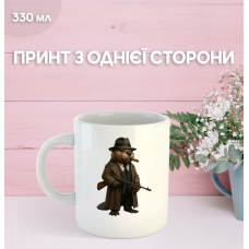 Кружка італійський брейнрот мем з принтом керамічна чашка 330 мл