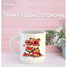 Кружка Капібара з принтом керамічна чашка capybara 330 мл