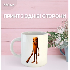 Кружка італійський брейнрот мем з принтом керамічна чашка 330 мл