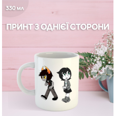 Кружка Застряг удома Гомстак Хоумстак з принтом керамічна чашка Homestuck 330 мл