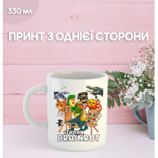 Кружка італійський брейнрот мем з принтом керамічна чашка 330 мл