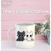 Кружка Як приручити дракона How to Train Your Dragon з принтом керамічна чашка 330 мл
