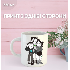 Кружка Застряг удома Гомстак Хоумстак з принтом керамічна чашка Homestuck 330 мл