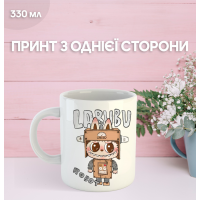 Кружка Лабубу Labubu с принтом керамическая чашка 330 мл