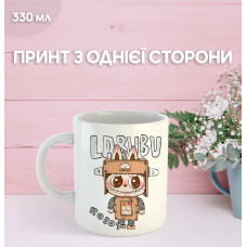 Кружка Лабубу Labubu з принтом керамічна чашка 330 мл