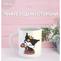 Кружка Куроми с принтом керамическая чашка Kuromi 330 мл