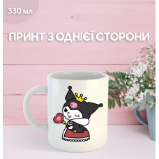 Кружка Куромі з принтом керамічна чашка Kuromi 330 мл