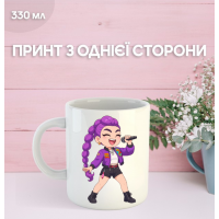 Кружка Кейпоп-мисливиці на демонів з принтом керамічна чашка K-Pop Demon Hunters 330 мл