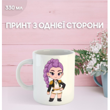 Кружка Кейпоп-мисливиці на демонів з принтом керамічна чашка K-Pop Demon Hunters 330 мл