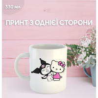 Кружка Куроми Май Мелоди с принтом керамическая чашка Kuromi My Melody 330 мл