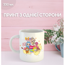 Кружка Лабубу Labubu з принтом керамічна чашка 330 мл