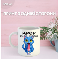 Кружка Кейпоп-охотницы на демонов с принтом керамическая чашка K-Pop Demon Hunters 330 мл