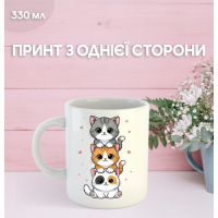 Кружка Котики з принтом керамічна чашка Cat 330 мл