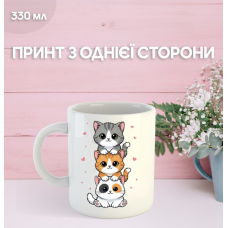 Кружка Котики з принтом керамічна чашка Cat 330 мл