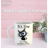 Кружка Котики с принтом керамическая чашка Cat 330 мл