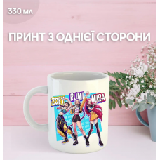 Кружка Кейпоп мисливці на демонів K-Pop Demon Hunters з принтом керамічна чашка 330 мл