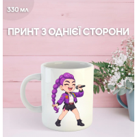 Кружка Кейпоп мисливці на демонів K-Pop Demon Hunters з принтом керамічна чашка 330 мл