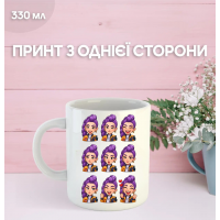 Кружка Кейпоп мисливці на демонів K-Pop Demon Hunters з принтом керамічна чашка 330 мл