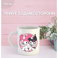 Кружка Куроми Май Мелоди с принтом керамическая чашка Kuromi My Melody 330 мл