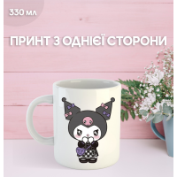 Кружка Куроми с принтом керамическая чашка Kuromi 330 мл