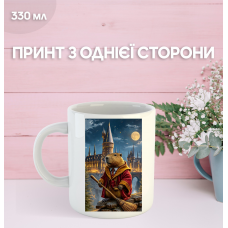 Кружка Капібара з принтом керамічна чашка capybara 330 мл