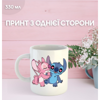 Кружка Лило и Стич с принтом керамическая чашка Lilo & Stitch 330 мл Uk_848