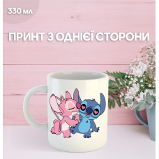Кружка Ліло та Стіч з принтом керамічна чашка Lilo & Stitch 330 мл