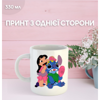 Кружка Ліло та Стіч з принтом керамічна чашка Lilo & Stitch 330 мл
