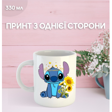 Кружка Ліло та Стіч з принтом керамічна чашка Lilo & Stitch 330 мл