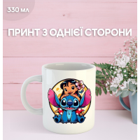 Кружка Лило и Стич с принтом керамическая чашка Lilo & Stitch 330 мл Uk_848