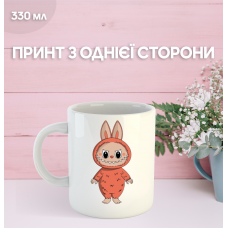 Кружка Лабубу Labubu з принтом керамічна чашка 330 мл