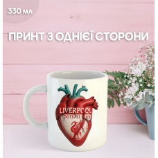 Кружка Ліверпуль футбольний клуб Liverpool футбол з принтом керамічна чашка 330 мл