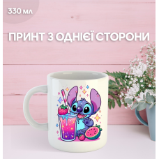 Кружка Ліло та Стіч з принтом керамічна чашка Lilo & Stitch 330 мл