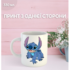 Кружка Ліло та Стіч з принтом керамічна чашка Lilo & Stitch 330 мл