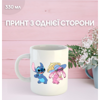 Кружка Ліло та Стіч з принтом керамічна чашка Lilo & Stitch 330 мл