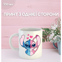 Кружка Лило и Стич с принтом керамическая чашка Lilo & Stitch 330 мл Uk_848