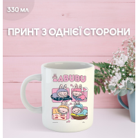 Кружка Лабубу Labubu с принтом керамическая чашка 330 мл