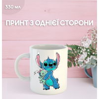 Кружка Лило и Стич с принтом керамическая чашка Lilo & Stitch 330 мл Uk_848