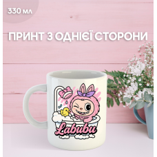 Кружка Лабубу Labubu з принтом керамічна чашка 330 мл