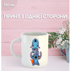 Кружка Ліло та Стіч з принтом керамічна чашка Lilo & Stitch 330 мл