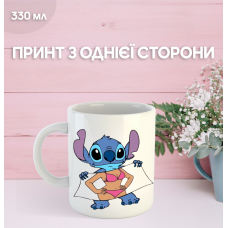 Кружка Ліло і Стіч з принтом керамічна чашка Lilo & Stitch 330 мл