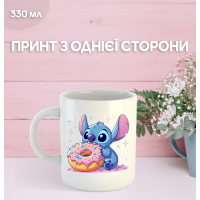 Кружка Ліло та Стіч з принтом керамічна чашка Lilo & Stitch 330 мл